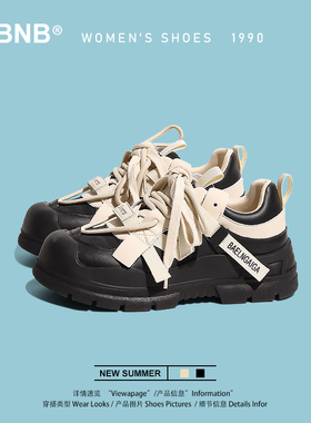 KBNB【小红书推荐】2024春秋新款真皮舒适休闲鞋女厚底百搭老爹鞋