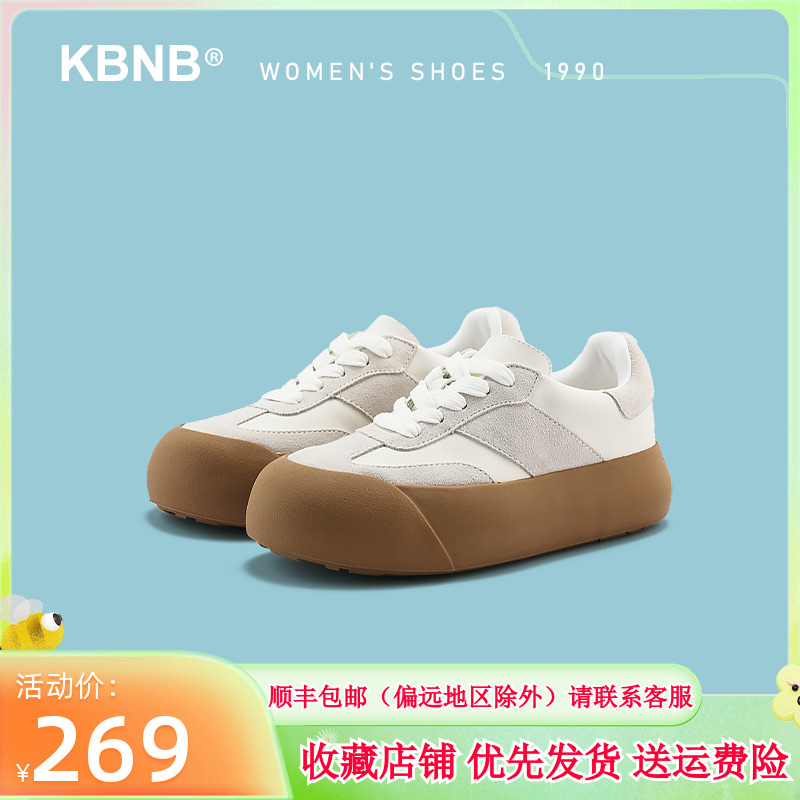 KBNB复古百搭厚底显高面包鞋女