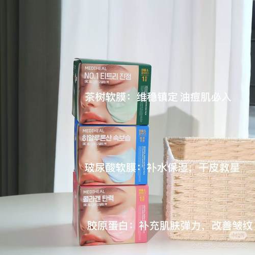 品牌授权现货速发韩女爱用