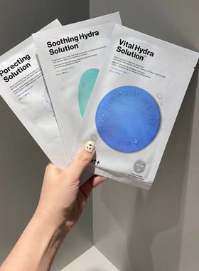 现货 Dr.Jart蒂佳婷补水蓝绿灰丸药丸面膜补水保湿玻尿酸锁水韩国