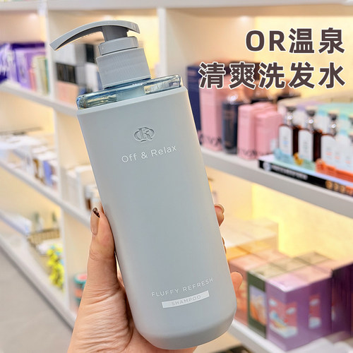 日本OR温泉发膜修护毛躁补水顺滑