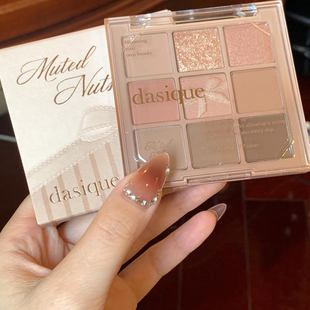 上眼绝绝子！DASIQUE/代曦可九色眼影盘高光修容大地哑光亚裔妆容