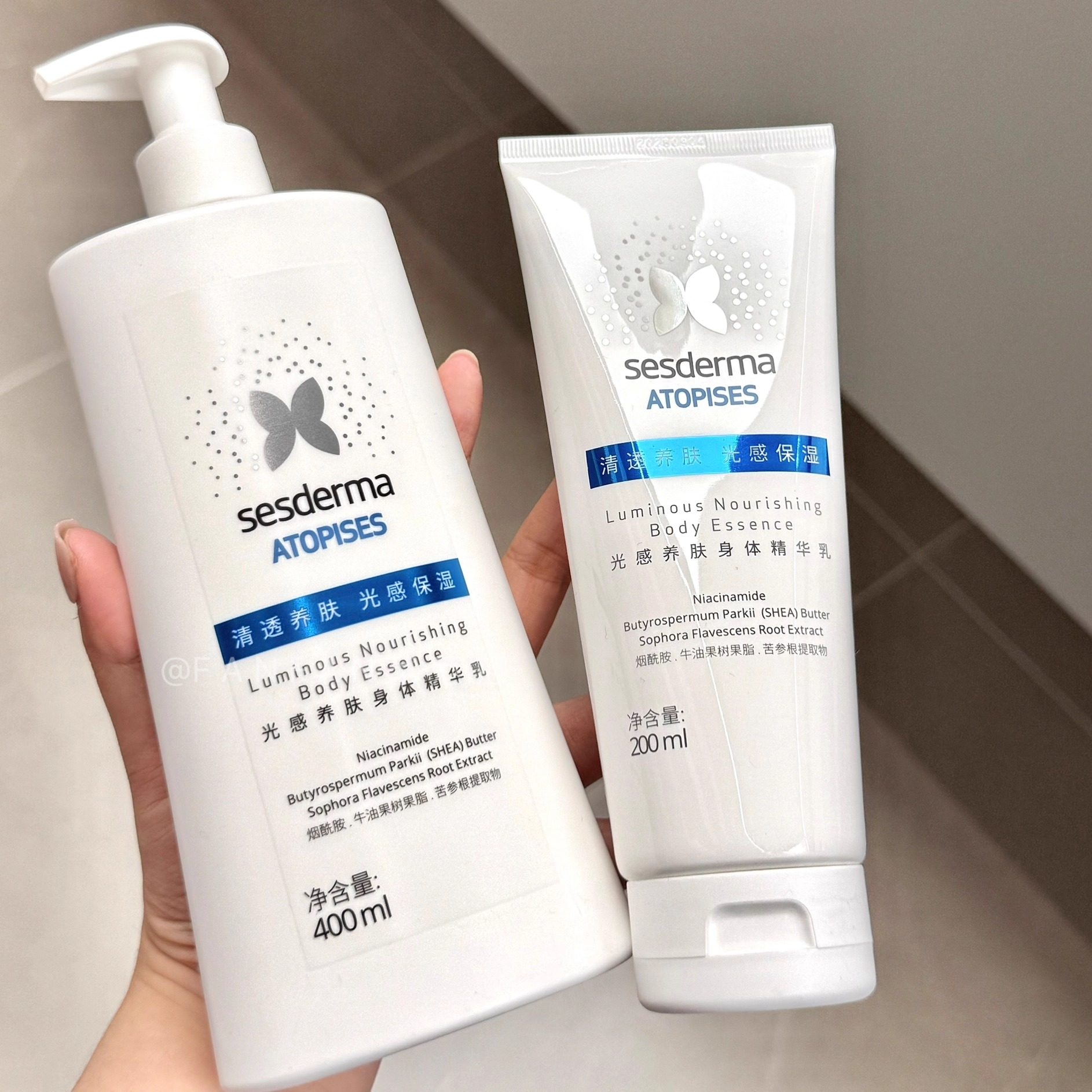 西班牙sesderma赛斯黛玛身体乳果酸焕白烟酰胺保湿去鸡皮滋润乳霜