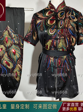 新款长拳南拳太极武术服专业比赛表演服彩服考试服长拳竞赛服男女