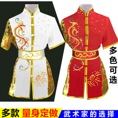 长拳南拳服刺绣龙男女彩服儿童训练服武术表演服刺绣太极服练功服