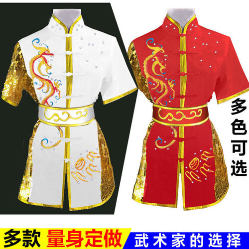 长拳南拳服刺绣龙男女彩服儿童训练服武术表演服刺绣太极服练功服