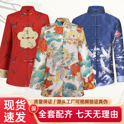 新中式殡葬高档寿衣全套