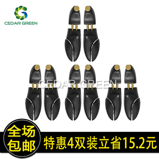 器扩鞋 雪松木鞋 撑子撑鞋 楦实木鞋 器撑大器定型防皱除味可调节 撑鞋