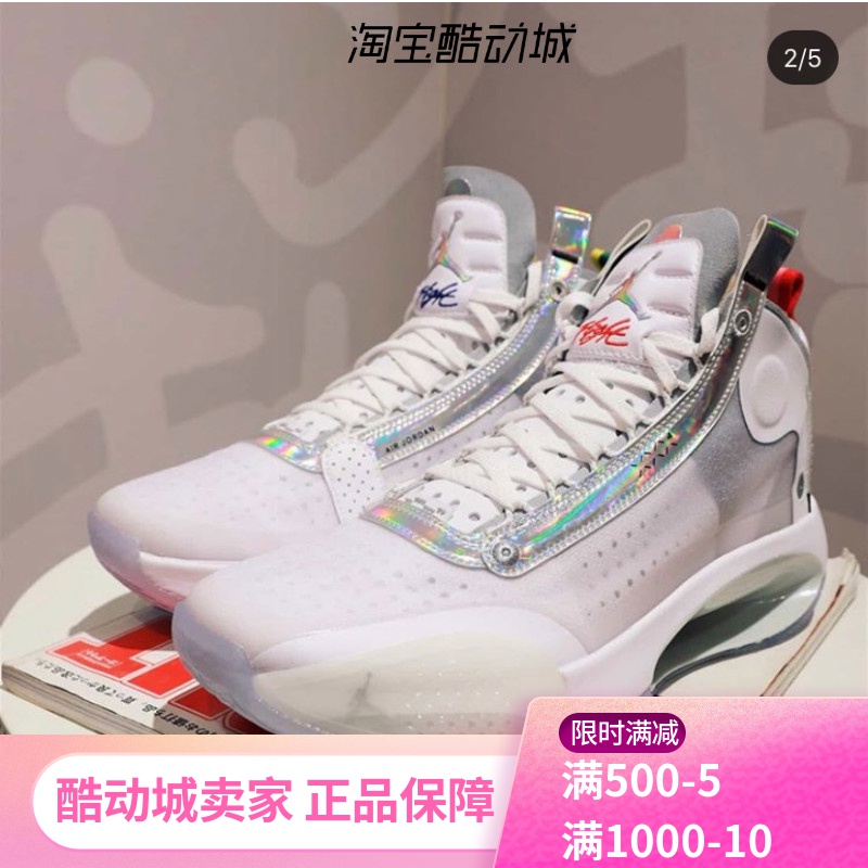 网友分享在meiguo.com上的图片