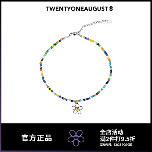 赵丽颖颈链TWENTYONEAUGUST