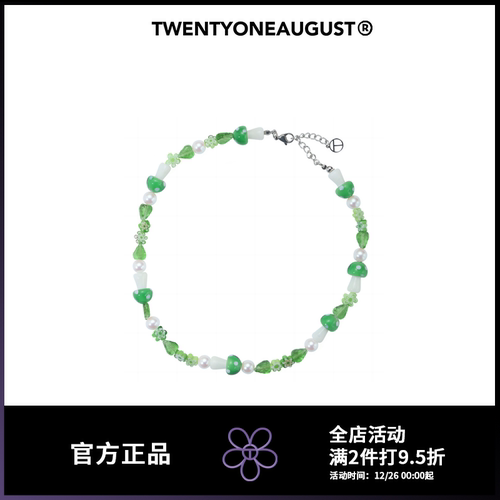TWENTYONE韩国小众项链设计INS风