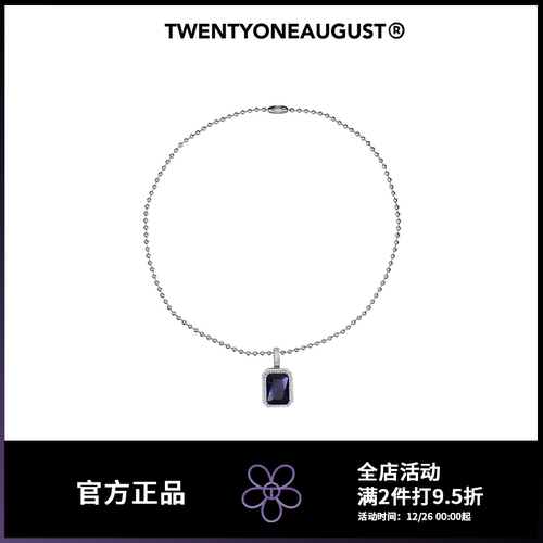 TWENTYONEAUGUST男设计师款