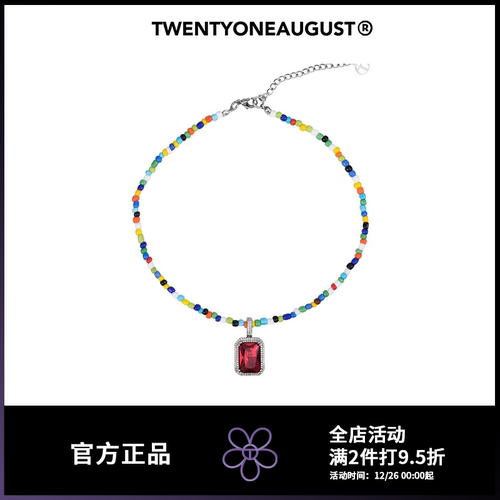 TWENTYONE红宝石ins风项链韩国