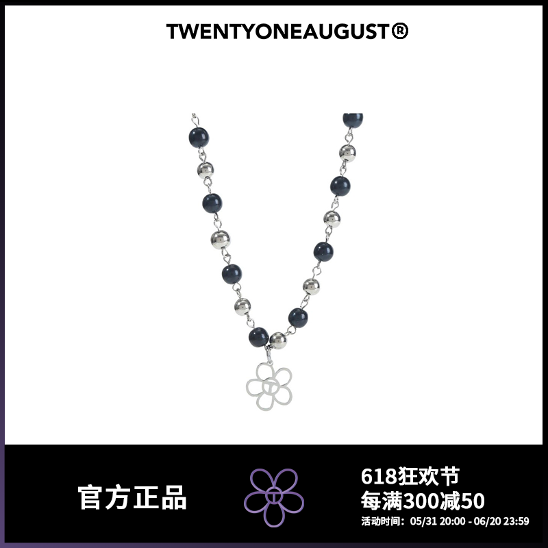 TWENTYONEAUGUST男女小花项链