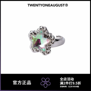 TWENTYONEAUGUST原创设计白色色星星锆石戒指女款小众设计感指环