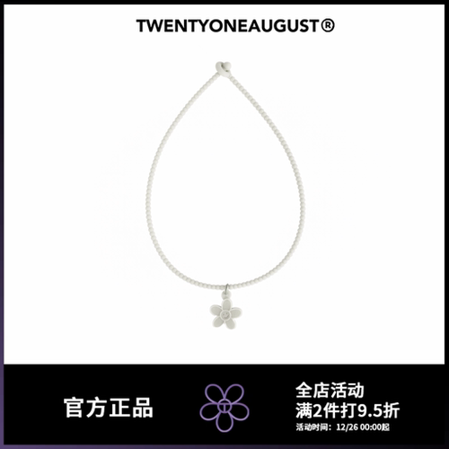 TWENTYONEAUGUST韩国设计师原创设计独特个性灰色小花项链百搭