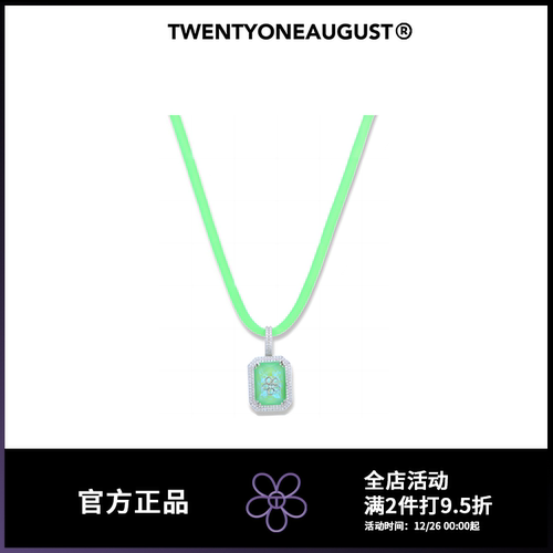 TWENTYONEAUGUST设计师款项链INS