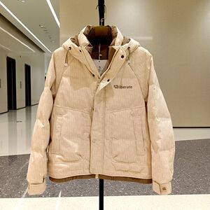 羽绒服男2023冬装新款连帽短款外套白鸭绒潮流加厚时尚休闲花夹克