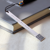 999足银金属印章书签定制创意私人刻字印章学生情侣毕业教师礼物