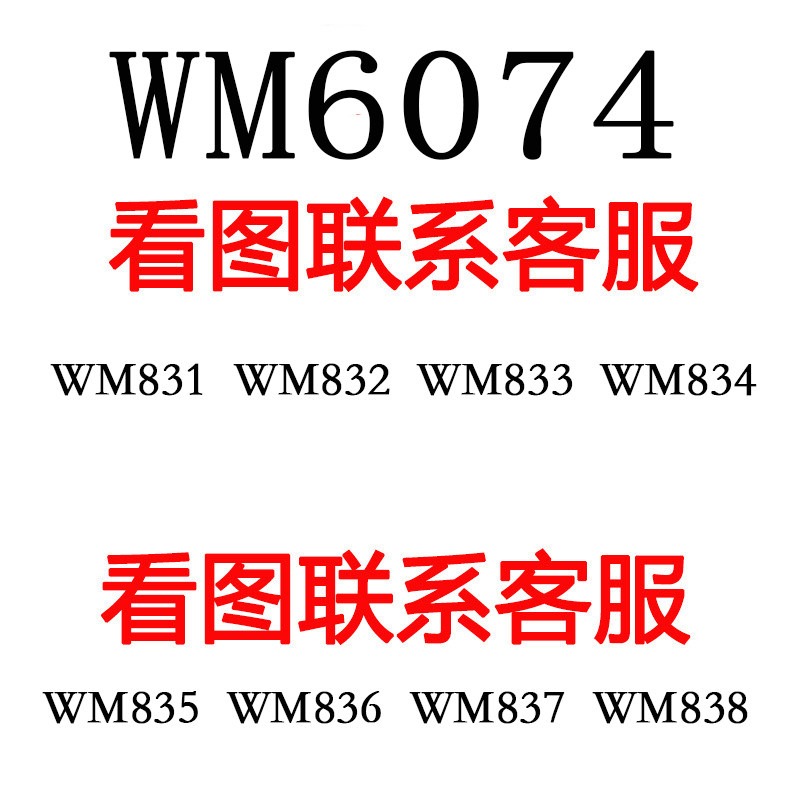 玩具熊弗迪兼容乐l高奇