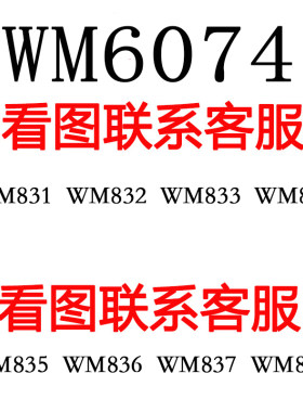 玩具熊弗迪兼容乐l高奇