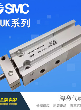 原装真空用气缸气动ZCDUKC16/10-10D-15D-20D-25D-30D-5D双作用