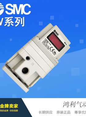 原装薄型电气比例阀ITV2030-042L 042L4 042S 043L 043L5电缆插头