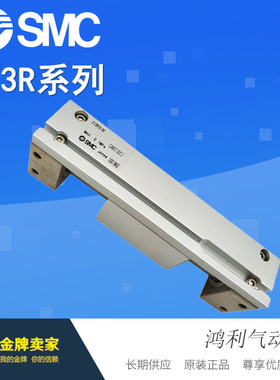SMC原装无杆气缸CY3R/CY3RG6-50/80/100/150/180/200/250/300全新