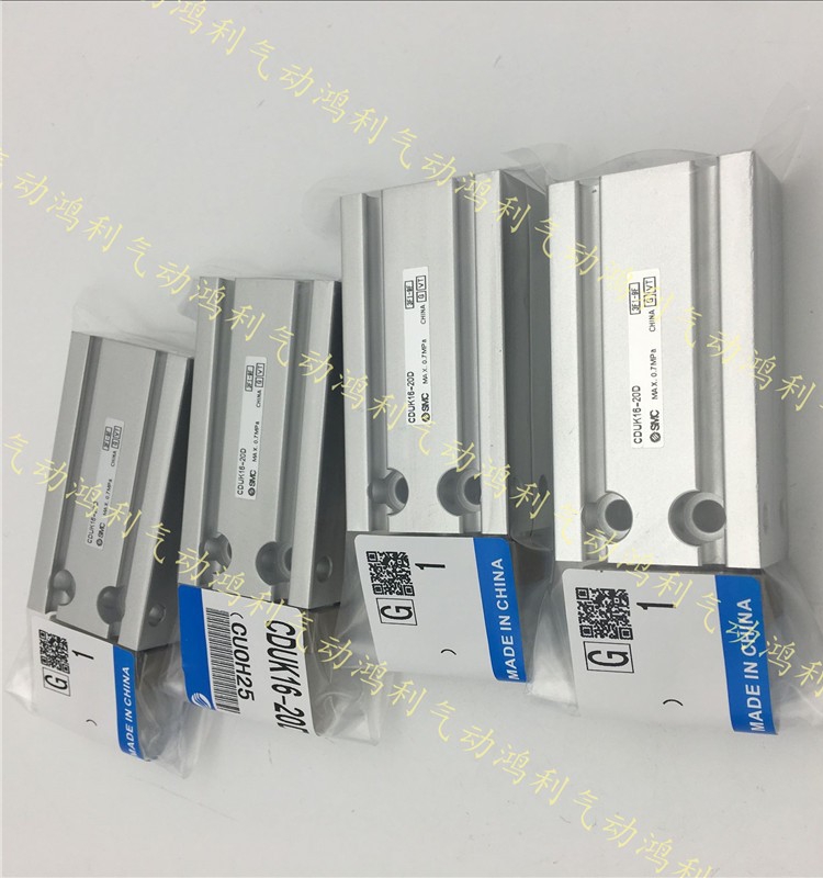 SMC原装自由安装型气缸CDUK32-10D 15D 20D 25D 30D 40D 50D 5D