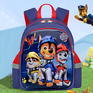 汪汪队书包幼儿园男童入园男孩2026新款女孩儿童双肩包小可爱背包