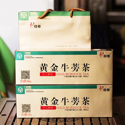 双营黄金牛蒡礼盒超值中老年礼物