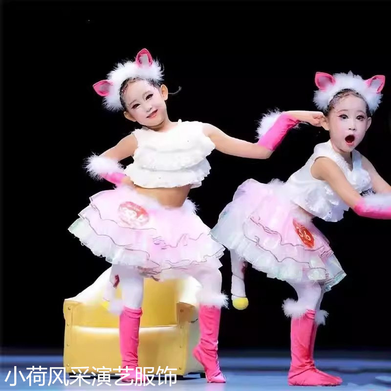 六一儿童演出服蓬蓬裙女童小猫舞蹈服可爱幼儿园学猫叫舞台表演服