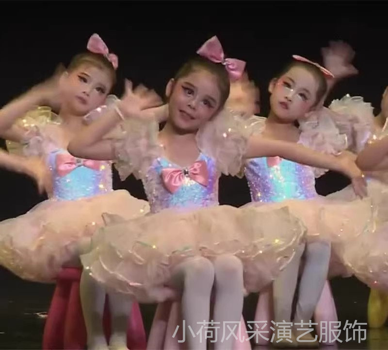 六一儿童演出服幼儿园舞蹈蓬蓬裙可爱粉色公主裙女童现代舞表演服