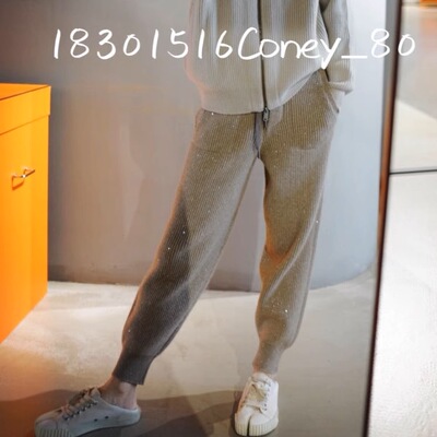 松紧腰流沙与星星羊绒裤