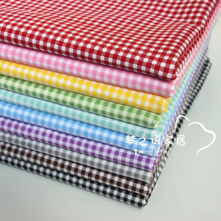 1.6 Meters wide Chaoyang Solid Small lattice Cotton printing cloth tablecloth clothes manual pure cotton Fabricin the Home Fabric , Cloth/Fabric/Manual diy Cloth fabric  category - from Buy2taobao.com to provide professional Taobao agent buy service