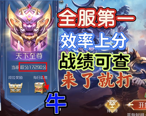 英雄杀决战群雄全服第一代打