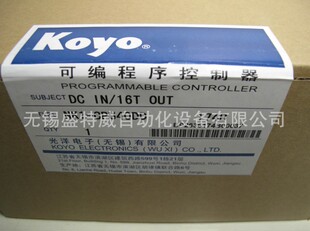 正品 可编程控制器 KOYO光洋PLC 询全新原装 NK1 CPU40DD