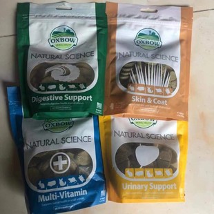 新货爱宝草饼120克多维健胃美毛益肾VC1包包邮25.5