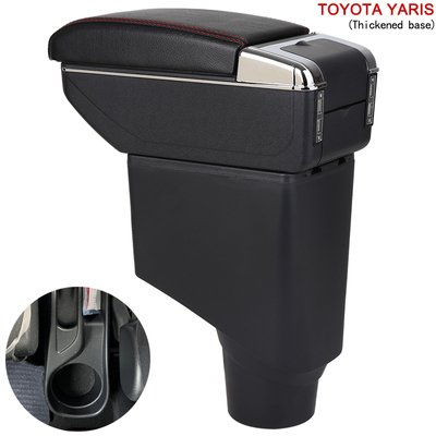 TOYOTAYARIS海外雅力士扶手箱