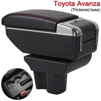 Toyota Avanza armrest丰田Avanza扶手箱专用汽车手扶箱储置物盒