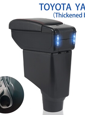 TOYOTA YARIS armrest box海外专用汽车多功能扶手箱手扶箱配件