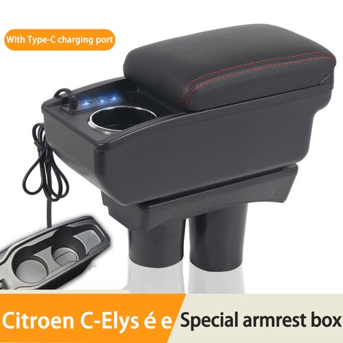 Citroen C-Elysée  armrest box海外专用汽车多功能扶手箱置物盒