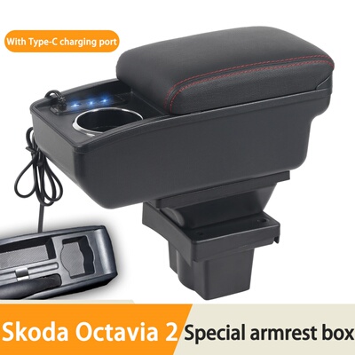 Skoda Octavia 2 armrest box海外专用汽车多功能扶手箱置物盒