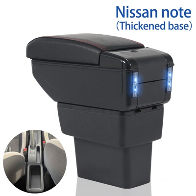 Nissan note日本版armrest box海外专用汽车多功能扶手箱手扶箱