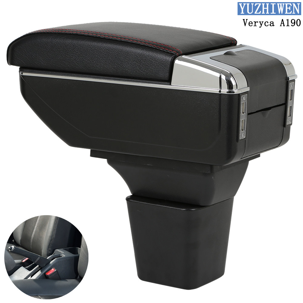 cmc veryca a190 armrest 台湾省中华菱利扶手箱专用汽车置物盒箱