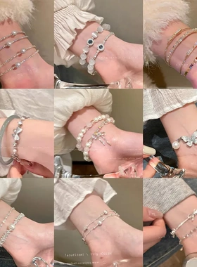 网络爆款串珠珍珠手链女生轻奢高级感气质猫眼石手串新款手饰