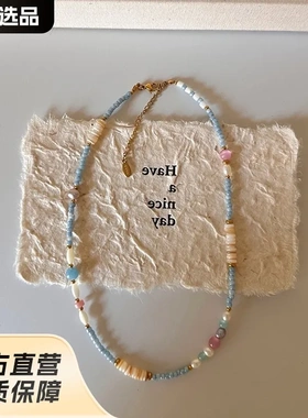 春夏清新粉蓝小众串珠项链气质百搭高级感锁骨链新款甜美颈链女生