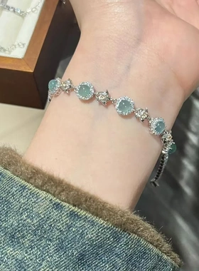 清冷感蓝色锆石手链女轻奢小众精致新中式富家千金优雅感排钻手饰