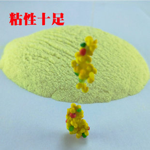 空钩强力粘粉野钓黑坑浓腥奶香果酸原味粘粉鱼饵500g粘麻团摇三摇