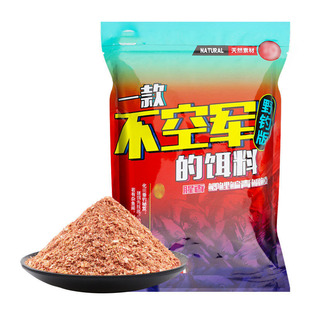 鲫浓腥香不空军鱼饵料适用野钓红虫鲫鲤鱼300克野钓淡水鱼通用